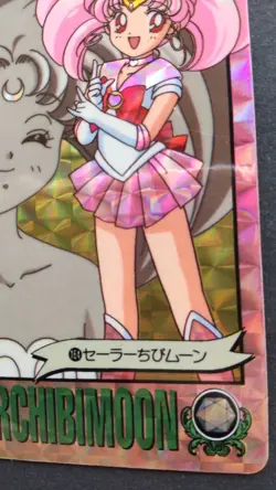 Sailor Mini Moon Sailormoon SuperS Card Anime BANDAI Rare Amada No.164 Holo F/S - Image 4