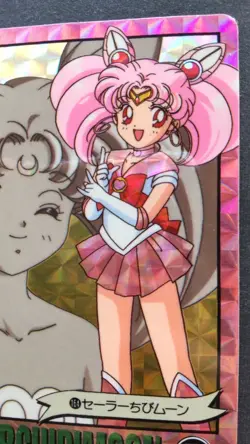 Sailor Mini Moon Sailormoon SuperS Card Anime BANDAI Rare Amada No.164 Holo F/S - Image 5