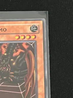 Jirai Gumo 1st Edition MRD-089 YuGiOh Metal Raiders - Image 13