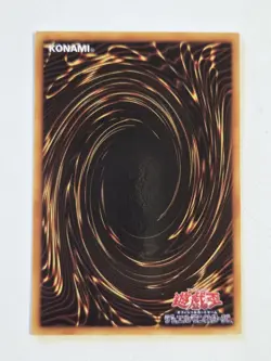 Red-Eyes Black Dragon 305-056 Ultimate Rare Relief Japenese Replica Yugioh Orica - Image 7
