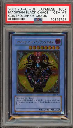 Yu-Gi-Oh! Magician of Chaos Controller/Chaos JPN Ultimate Rare 306-057 PSA 10 - Image 3