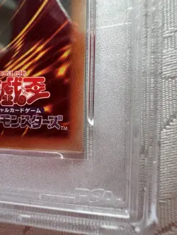 Yugioh Horakhty The Creator God of Light Holactie Japanese OCG YGOPR-JP001 PSA 6 - Image 10