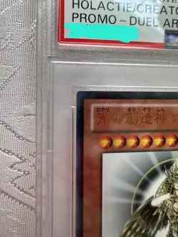 Yugioh Horakhty The Creator God of Light Holactie Japanese OCG YGOPR-JP001 PSA 6 - Image 3