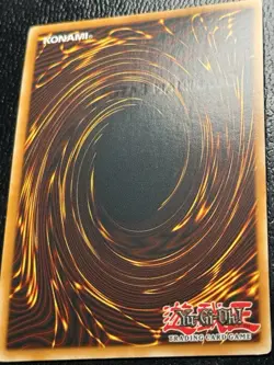 Guardian Eatos SOVR-EN097 Stardust Overdrive 1st Edition - Image 14
