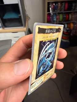 Yu-Gi-Oh BANDAI Blue Eyes White Dragon Super Initial 1998 #9 Poor Japanese - Image 3