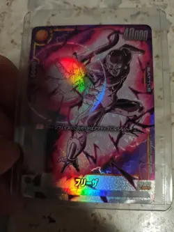 Dragon Ball Super Card Games Fusion World Freezer FB01-129 - Image 10