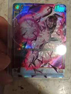 Dragon Ball Super Card Games Fusion World Freezer FB01-129 - Image 3