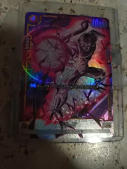 Dragon Ball Super Card Games Fusion World Freezer FB01-129 - Image 7