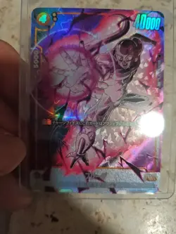 Dragon Ball Super Card Games Fusion World Freezer FB01-129 - Image 9