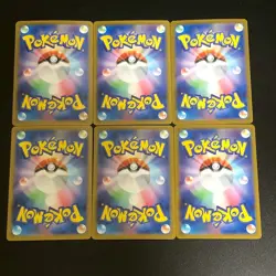 NM 6set Bulbasaur Charmander Squirtle 001/032 002/032 Pokemon Cards Classic - Image 10