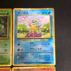 NM 6set Bulbasaur Charmander Squirtle 001/032 002/032 Pokemon Cards Classic - Image 13