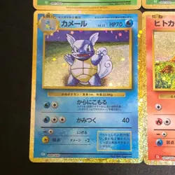 NM 6set Bulbasaur Charmander Squirtle 001/032 002/032 Pokemon Cards Classic - Image 6