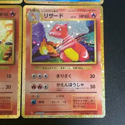 NM 6set Bulbasaur Charmander Squirtle 001/032 002/032 Pokemon Cards Classic - Image 8