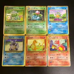 NM 6set Bulbasaur Charmander Squirtle 001/032 002/032 Pokemon Cards Classic - Image 9