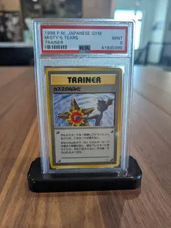 1998 Pokemon Japanese Gym Misty's Tears Trainer Card PSA 9 Mint - BANNED - Image 1