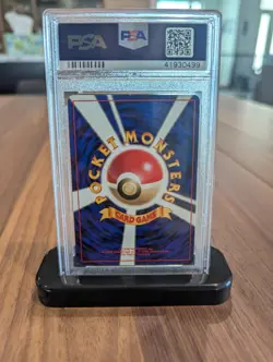 1998 Pokemon Japanese Gym Misty's Tears Trainer Card PSA 9 Mint - BANNED - Image 2