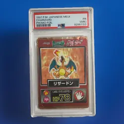 Get Card Charizard Meiji Meiji Promo Rare Pokemon Card Game Psa 1 Pr Poor - Image 1