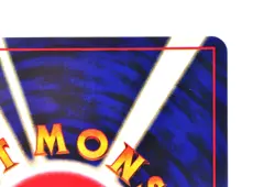 Swirl Shining Mew Corocoro Promo Holo LP Old Back Japanese Pokemon Card - Image 12