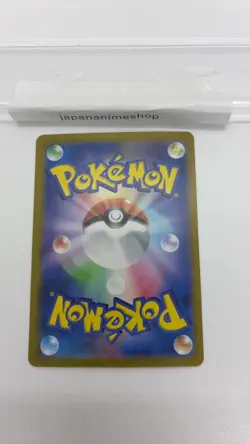 Team Rocket's Mewtwo ex SAR 125/098 Glory of Team Rocket Pokemon Card Japanese - Image 4