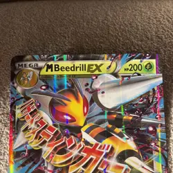 Pokemon TCG Retro Jumbo Oversized Card Lot See Photos - Image 12
