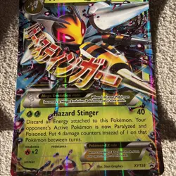 Pokemon TCG Retro Jumbo Oversized Card Lot See Photos - Image 14