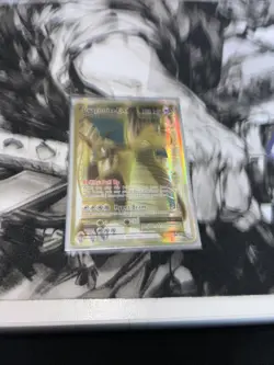 Pokémon TCG Dragonite-EX XY Evolutions Full Art Holo Card 106/108 - Image 5