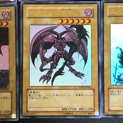 YAP1 Anniversary  9card full Set Ultra Rare JP001 Blue-Eyes White Dragon yugioh - Image 10