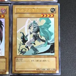 YAP1 Anniversary  9card full Set Ultra Rare JP001 Blue-Eyes White Dragon yugioh - Image 11