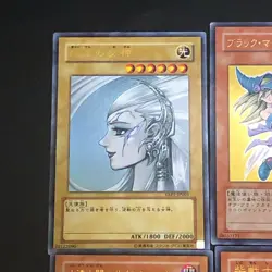 YAP1 Anniversary  9card full Set Ultra Rare JP001 Blue-Eyes White Dragon yugioh - Image 14