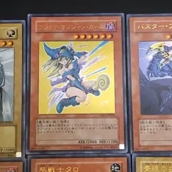 YAP1 Anniversary  9card full Set Ultra Rare JP001 Blue-Eyes White Dragon yugioh - Image 15
