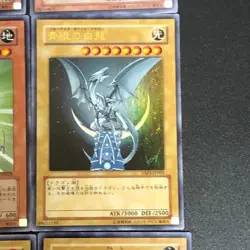 YAP1 Anniversary  9card full Set Ultra Rare JP001 Blue-Eyes White Dragon yugioh - Image 6