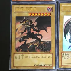 YAP1 Anniversary  9card full Set Ultra Rare JP001 Blue-Eyes White Dragon yugioh - Image 9