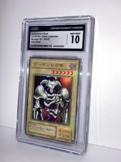 SUMMONED SKULL B3-02 - YUGIOH JAPANESE OCG CGC GEM MINT 10 (Extra Holo On Card💎 - Image 10