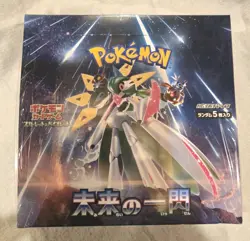 Pokemon Japanese Future Flash Booster Box - Image 1