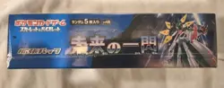 Pokemon Japanese Future Flash Booster Box - Image 2