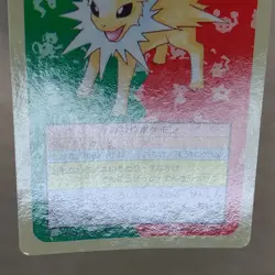Jolteon Pokemon Topsun Card Blue Back No.135 Very Rare Nintendo From Japan F/S - Image 7