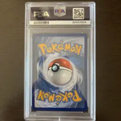 Comfey - (Prerelease) SWSH242 SWSH: Sword & Shield Promo Cards Holo - Image 3