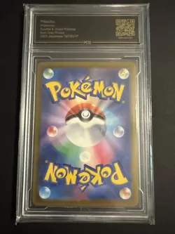 Pikachu - 197/SV-P 197/SV-P Sv-P Promotional Cards Regular (Japanese) - Image 5