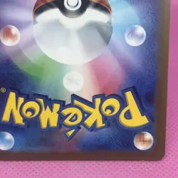 Slaking V SR Full Art 079/071 S10b: PokÃ©mon GO Holo (Japanese) Pokemon Card TCG - Image 10