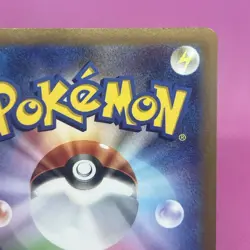Slaking V SR Full Art 079/071 S10b: PokÃ©mon GO Holo (Japanese) Pokemon Card TCG - Image 8