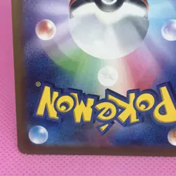 Slaking V SR Full Art 079/071 S10b: PokÃ©mon GO Holo (Japanese) Pokemon Card TCG - Image 9