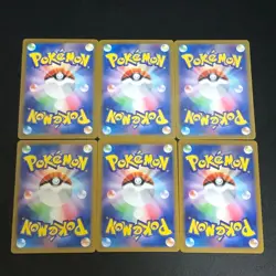 Bulbasaur Charmander Squirtle 166 168 170 AR 6set sv2a Pokemon Card 151 Japanese - Image 2
