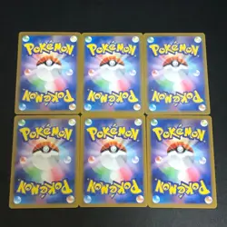 Bulbasaur Charmander Squirtle 166 168 170 AR 6set sv2a Pokemon Card 151 Japanese - Image 8
