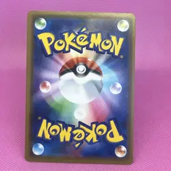 Lugia R 055/076 S3a: Legendary Heartbeat Holo (Japanese) Pokemon Card TCG - Image 7