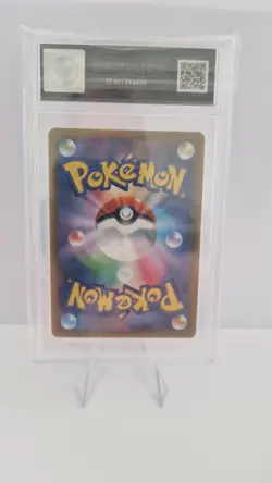 Mew VMax 040/100 S8 Fusion Arts RRR Pokemon Card Holo Japanese - Image 2