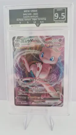 Mew VMax 040/100 S8 Fusion Arts RRR Pokemon Card Holo Japanese - Image 3