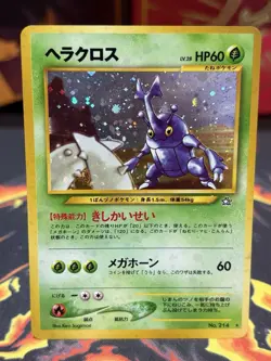 HERACROSS 2000 Neo Genesis Japanese No. 214 Pokemon Holo Rare JPN NM-LP+ - Image 1