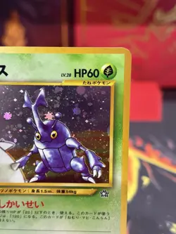 HERACROSS 2000 Neo Genesis Japanese No. 214 Pokemon Holo Rare JPN NM-LP+ - Image 3