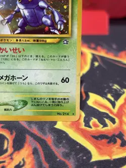 HERACROSS 2000 Neo Genesis Japanese No. 214 Pokemon Holo Rare JPN NM-LP+ - Image 4