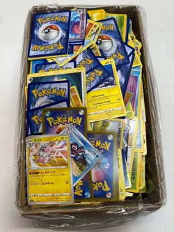 Unsorted Pokémon TCG Common, Uncommon and Rare Trading Cards (2000 Plus Cards) - Image 1